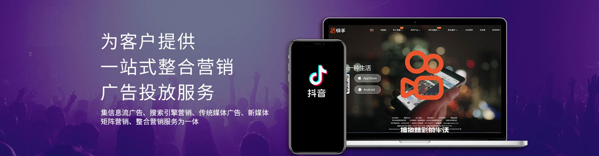 阳谷竞价开户